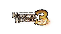 Consigue una copia gratuita de Monster Hunter 3 Ultimate para un amigo