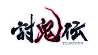Toukiden: The Age of Demons vende 550.000 copias en todo el mundo