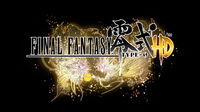 Square Enix compara Final Fantasy Type-0 en su versión de PSP y de PS4 y Xbox One