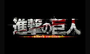 Noticia Nuevos detalles de Attack on Titan 2, el nuevo juego de Koei Tecmo