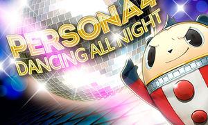 Noticia Kanji y Yosuke se muestran en Persona 4: Dancing All Night