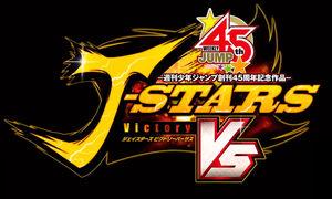 Noticia Joseph y Johnathan Joestar se muestran en J-Stars Victory VS+