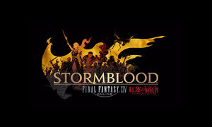 Noticia E3 2018: Final Fantasy XIV y Monster Hunter World anuncian colaboraci�n