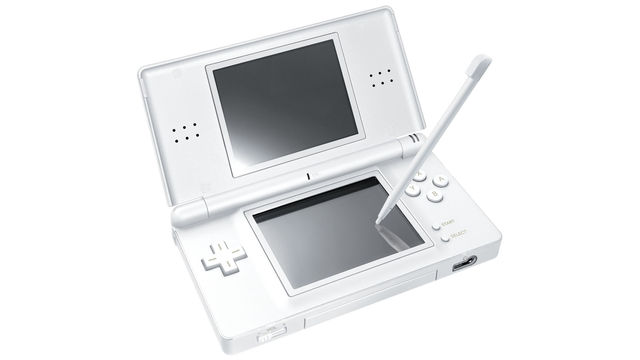 Nintendo niega una Nintendo DSi con mayores pantallas