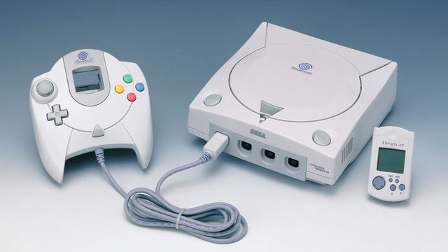 TGS: Sega abre la web dedicada a las reediciones de Dreamcast