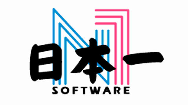 Graves problemas financieros para Nippon Ichi Software