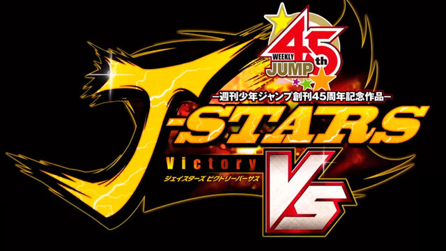 J-Stars Victory VS+ muestra su tráiler de lanzamiento