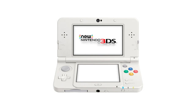 Nueva actualización del firmware de Nintendo 3DS