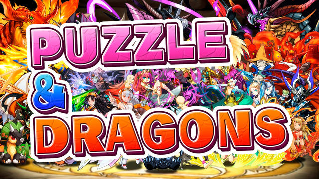 Presentada la intro de Puzzle & Dragons X