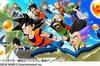 Noticia Ganbarion es la desarrolladora de Dragon Ball: Project Fusion