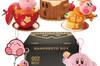 Noticia Banpresto anuncia una coleccin de Kirby de lo ms dulce con figuras, llaveros y ms