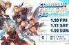 Noticia Granblue Fantasy: Relink ser jugable para el pblico por primera vez en Granblue Fantasy Fes