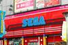 Noticia En vez de despedir a sus empleados, Sega anuncia una nueva subida de salarios por segunda vez en 3 aos