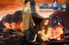 Noticia El Dr. Who se hace videojuego