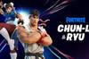 Noticia Ryu y Chun-Li de Street Fighter llegan hoy a Fortnite