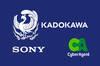 Noticia Kadokawa, dueños de FromSoftware, forman una alianza de capitales con Sony y CyberAgent