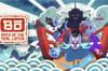 Noticia El encantador metroidvania dibujado a mano Bo: Path of the Teal Lotus sale el 18 de julio
