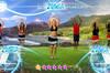 Noticia Zumba Fitness World Party se muestra en Xbox One