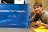 Noticia Japan Studio: Masami Yamamoto tambin abandon su puesto a finales del mes pasado