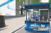 Noticia Bus Simulator 16 se presenta en nuevas imgenes