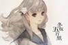 Noticia 13 Sentinels: Aegis Rim Prologue ha sido clasificado en Corea