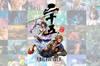 Noticia Square Enix celebra los 25 a�os de Final Fantasy X con los rumores de un posible remake a�n latentes