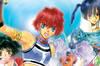 Noticia El sistema PEGI lista una remasterizaci�n de Tales of no anunciada, al menos para Nintendo Switch