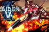 Noticia Anunciado Raiden V: Director's Cut para PC y PlayStation 4