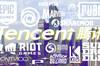 Noticia Tencent, el gigante chino: Todas las compañías, videojuegos y franquicias que posee