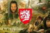 Noticia Los creadores de Kingdom Come por fin hablan de su RPG de El Señor de los Anillos: 'Nace de la pura pasión'