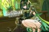 Noticia Genshin Impact: C�digos activos de Protogemas gratis en mayo 2026