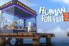 Noticia Devolver Digital anuncia la secuela del juego de puzles 'Human Fall Flat' para PC