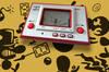Noticia No fue la Game Boy: la verdadera primera portátil de Nintendo cumple 45 años y cambió la historia