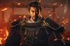 Noticia Wo Long, el soulslike de Team Ninja, tendrá secuela: anunciado Wo Long 2: Wings of Ember