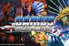 Noticia Las compilaciones de Darius llegarán a PS4 y Switch el 16 de junio en Occidente