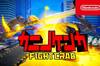 Noticia Fight Crab, el juego de crustceos gigantes con armas, llega a Japn en agosto