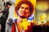 Noticia PS Plus Essential de agosto filtrado: Tony Hawk's Pro Skater 1+2, Yakuza Like a Dragon y más