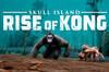 Noticia Anunciado oficialmente Skull Island: Rise of Kong para PlayStation, Xbox, PC y Switch