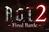 Noticia Attack on Titan 2: Final Battle presenta algunas de sus armas