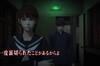 Noticia El juego de terror White Day: A Labyrinth Named School muestra nuevo triler