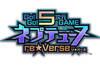 Noticia Anunciado Go! Go! 5 Jigen Game Neptune: re★Verse  para PS5