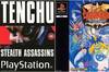 Noticia Acquire registra 'Stealth Assassins', el subttulo del primer Tenchu, y Capcom 'Darkstalkers'