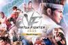 Noticia Sega anuncia la versión Virtua Fighter 5 R.E.V.O. World Stage, revela sus novedades y pone fecha en consolas