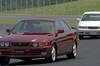 Noticia Gran Turismo 7 se actualiza con nuevos coches, eventos y un escenario inédito: desvelada la actualización 1.71
