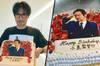 Noticia Kojima lo deja claro en su 63 cumplea�os: 'Tengo muchas ofertas, pero me gustar�a enfocarme en crear juegos'