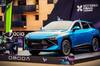 Noticia OMODA 4, un coche que parece sacado de un videojuego y que apunta directamente a los jugadores