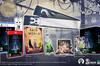 Noticia Esta joya indie sali� hace casi 10 a�os y acaba de anunciar edici�n f�sica para PS5 y Switch 2
