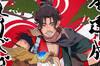 Noticia Otro �xito contundente para Capcom: Onimusha Way of the Sword anuncia su hito de ventas en s�lo 24 horas