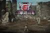 Noticia Earth Defense Force 6 de PS4 y PS5 muestra su jugabilidad en vdeo