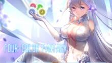 Imagen 1 de Four-color Fantasy
